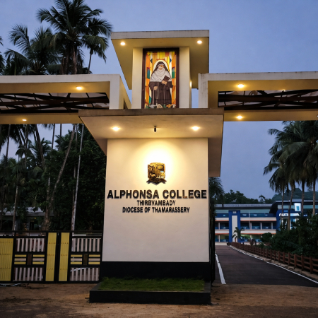 Devagiri cmi public school