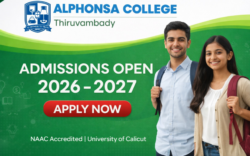 Devagiri cmi public school