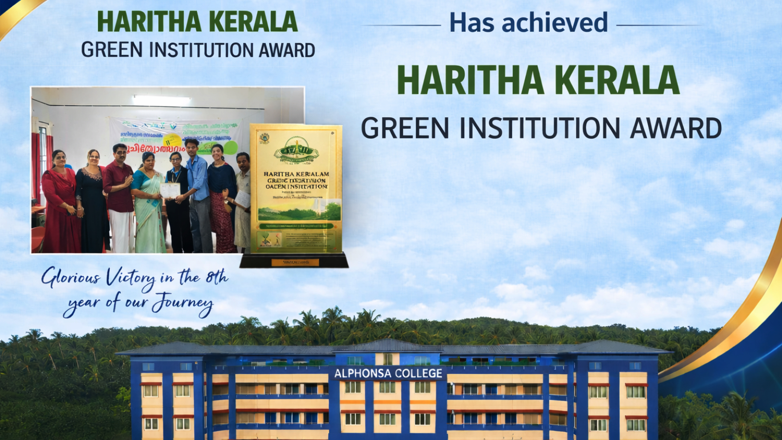 Devagiri cmi public school